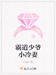 重生换嫁糙汉后，农门后娘赢麻了