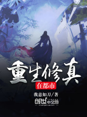 将军他过分宠妻