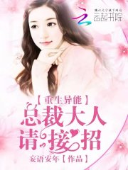 玄幻：毁宗门后我变强了