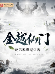 绝区零：天火劈死尼尼微我无敌了