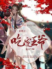 流放不怕，手握交易系统吃香喝辣