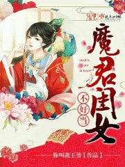 全民海岛求生：我能听到万物心声