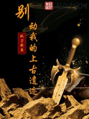 矩阵生存：每天一个随机宝箱