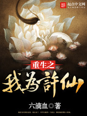 都拿我当舔狗了，离婚后你哭什么？