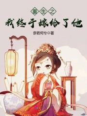 网游：我靠摆摊起家，顺便无敌了